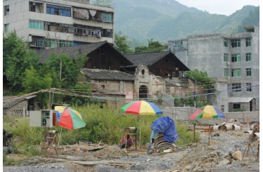 粽子顶红军战斗遗址